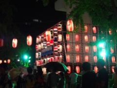 Festival (Matsuri)